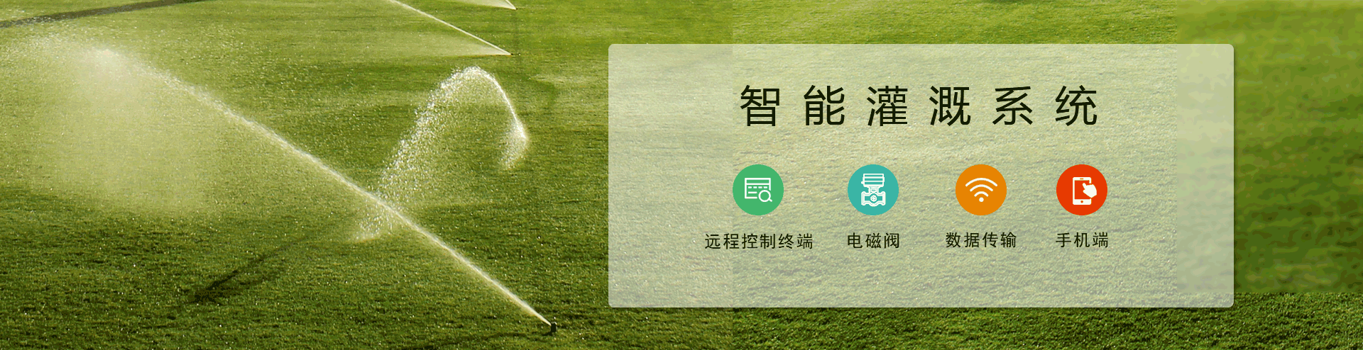 农业午夜精品福利视频
