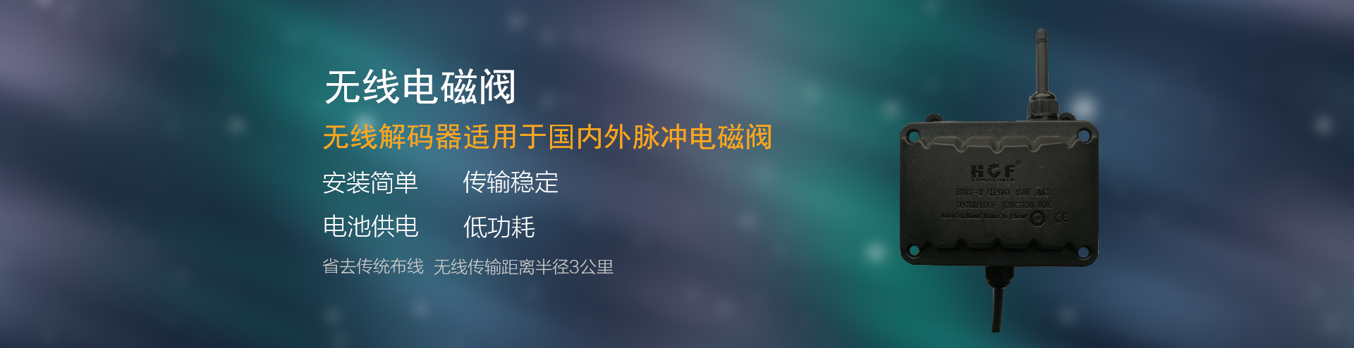 午夜精品福利视频系统