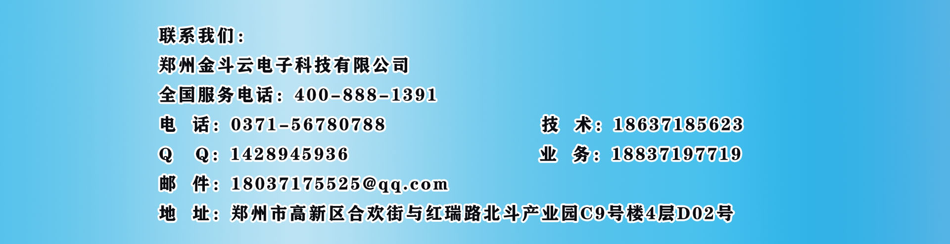 联系午夜精品福利视频