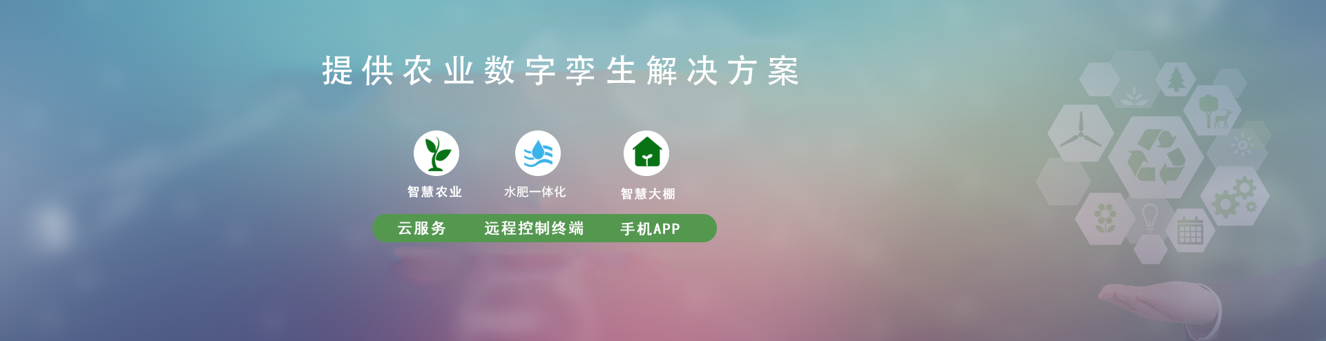 节水午夜精品福利视频