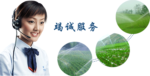 节水午夜精品福利视频