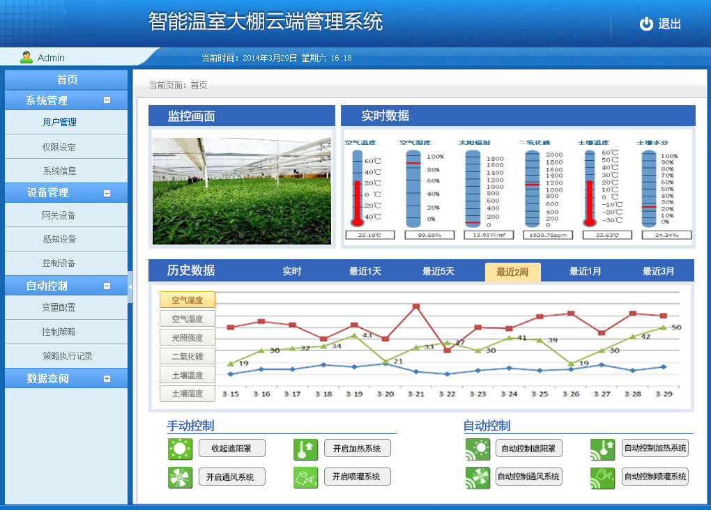 1513846707316592.jpg 122f.jpg