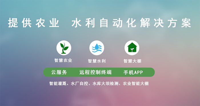 郑州午夜APP下载网站电子科技有限公司 郑州午夜APP下载网站电子科技有限公司