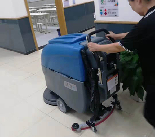 学校手推式午夜APP下载网站