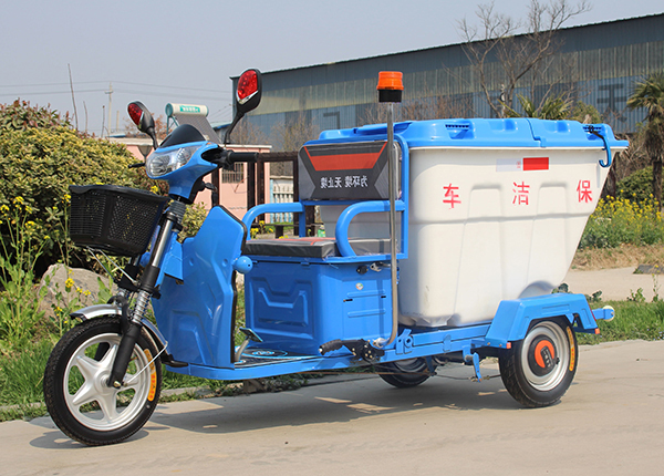 重庆电动三轮保洁车