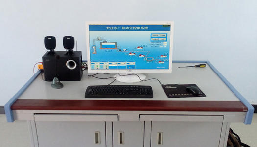 水厂自控 水厂自控